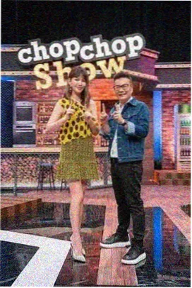 非常影视悬疑综艺推理现场档案海报