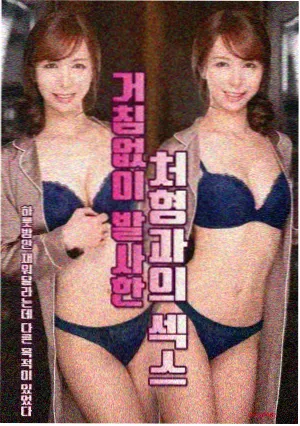 非常影视叙事结构课程封面图